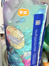 宜婴新梦想家全包臀婴小内裤3XL64片超薄拉拉裤【品牌直供 安心品质】 实拍图