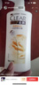 清扬女士去屑洗发水 养根韧发500g 姜根精粹强韧头皮洗头膏热门商品 实拍图