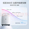 鱼跃(yuwell)3L升新国标医用制氧机轻音升级39分贝带雾化氧气机8F-3ZW 实拍图