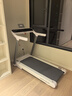 佑美U4Pro跑步机家庭用电动爬坡登山全折叠安静低音走步机健身房器材 实拍图
