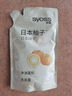 丝蕴（syoss）洗发水蓝藻控油水润洗发露680ml净爽柔顺无硅油洗头膏 实拍图