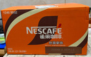雀巢 即饮咖啡 丝滑拿铁口味 咖啡饮料 268ml*18瓶 实拍图