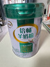 伊利倍畅羊奶粉 成人奶粉 营养品 早餐 送礼送长辈 无蔗糖 高钙 700g 实拍图