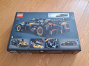 乐高（LEGO）积木玩具【全新】机械组42151布加迪赛车 9岁+儿童玩具生日礼物 实拍图
