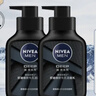 妮维雅（NIVEA）男士洗面奶保湿收缩毛孔深黑DEEP控油细致毛孔洁面双支套装 实拍图