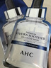 AHC B5玻尿酸深度补水面膜三盒免洗保湿护肤品套装生日礼物送女友 实拍图