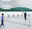 迪卡侬羽毛球网架便携式标准户外折叠快开网排球网3M-5736375 实拍图