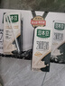 豆本豆芝麻黑豆奶 250ml*20盒植物蛋白饮料黑芝麻黑豆营养学生早餐奶 实拍图