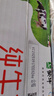 蒙牛全脂纯牛奶250ml*16盒 牛奶送礼盒装 电商定制 部分地区8月 实拍图