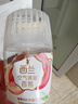 西兰浴室香氛白茶+栀子+蜜桃+柠檬4瓶装空气清新剂室内香薰卫生间除臭 实拍图