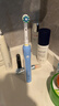 欧乐B（Oral-B）成人电动牙刷P4000深度清洁牙龈按摩3D声波P系列圆头送男友送女友情侣礼赠生日礼物 P4000-魅力蓝 实拍图