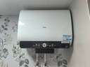 海尔（Haier）国家补贴20%双胆扁桶电热水器60升 BK3PRO 小魔盒鲜活水 净肤洗AI智慧 3300W速热免清洗镁棒免更换 实拍图