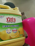 立白清新柠檬味洗洁精大桶1.5kg 除味去油去腥 餐具净洗涤灵洗碗液 实拍图