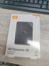 西部数据（WD）1TB 移动硬盘 USB3.0 SE系列 2.5英寸 机械硬盘 笔记本电脑外接 外置存储办公 大容量家庭存储 实拍图