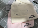 爱宝适婴儿帽子纯棉四季款0-6个月新生儿胎帽宝宝囟门帽2件装 粉+黄S264 实拍图