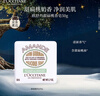 欧舒丹甜扁桃香氛皂50g洗脸洁面沐浴洗澡进口肥皂 实拍图