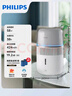 飞利浦（PHILIPS）加湿器家用卧室母婴专用静音除菌无雾空调加湿机鼻炎孕妇婴幼儿小型桌面大容量国家补贴HU5710/10 实拍图