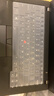 嘉速适用联想ThinkPad T14/T14s/T14P 23/22款14英寸笔记本电脑键盘膜 防尘防水高透隐形键盘保护贴膜 实拍图