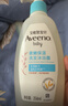 艾惟诺（Aveeno）艾维诺儿童洗发水沐浴露二合一婴儿洗沐二合一护肤0-6-12岁 354ml 实拍图