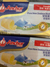 安佳(Anchor)新西兰进口 动物黄油原味无添加盐454g*2 烘焙煎牛排曲奇 实拍图