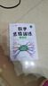 斗半匠 数学思维训练 二年级数学思维训练测试卷 小学奥数应用题强化训练启蒙视频讲解上下册通用【2册】 实拍图