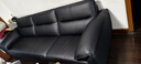 喜临门真皮沙发客厅意式极简头层牛皮 政府补贴小飞象 桑葚黑 大三人位 290cm 实拍图