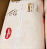 好奇（Huggies）铂金装小桃裤成长裤XXXL26片*4包(17kg以上)【透爽散热】 实拍图