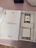 华为 nova 13 国家补贴15% 256GB 羽砂白 前置6000万超广角人像 AI修图 北斗卫星图片消息鸿蒙智能手机 实拍图