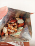 京觅每日纯坚果600g/30袋混合纯坚果礼盒零食独立小包装年货送礼 实拍图