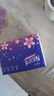 【真实惠】樱花原木抽纸餐巾纸面巾纸卫生纸家庭装实惠装 樱花原木抽纸 5层 240张*16包 实拍图