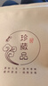 逸居客（YIJUKE）【加厚/铝箔】20个普洱茶饼密封袋茶叶袋铝箔自封袋食品牛皮纸袋 实拍图