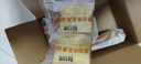卡尔顿（Calleton）厚切牛乳黄油吐司早餐面包糕点心下午茶休闲零食超一斤600g 实拍图