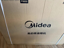 美的（Midea）【AK5pro升级款25风量】抽吸排油烟机变频顶侧一体蒸汽洗自清洁以旧换新国家补贴20%可配燃气灶 实拍图