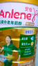 安怡（Anlene）中老年奶粉 金装高钙益生菌800g罐装健骨因子 新西兰进口奶源  实拍图