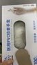 英科医疗一次性医用手套PVC防护手套 清洁洗碗家务食品级手套 中号M码 实拍图