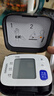 欧姆龙（OMRON）电子血压计 老人家用手腕式 智能全自动血压测量仪 T30J 实拍图