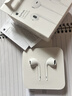 Apple/苹果 闪电/Lightning接口有线耳机 苹果耳机有线耳机原装耳机 适用闪电接口的手机平板 实拍图