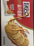好吃点高纤消化饼800g饼干礼盒 宿舍办公室休闲零食分享 企业喜宴采购 实拍图