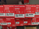奔图TO-460H 原装3000页粉盒适用M7160DW/M6760DW/P3022D/DWS P3060D/DW/M6760D打印机黑色墨盒碳粉盒 硒鼓 实拍图