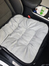 范爷家汽车座垫秋冬保暖前排舒适座椅垫车内通用久坐透气椅子垫车载用品 实拍图