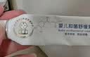 通用【大药房直售】炉甘石软膏凯丽丝炉甘石宝宝倍护舒缓膏婴儿童湿热 5盒金装丝凯丽0-2岁婴幼儿抑菌舒缓膏18g 实拍图