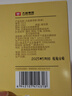 大益茶叶 普洱茶  7572 经典标杆熟茶 自饮 精致小饼 双饼装 150g*2饼 实拍图