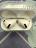 Apple/苹果【充电线套装】AirPods 4(支持主动降噪) 搭配无线充电盒(USB-C) 苹果耳机蓝牙耳机 实拍图