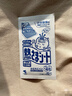 小林制药（KOBAYASHI）【退热贴】【退烧贴】医用12片婴儿发烧降温冰宝贴流感防护0-2岁 实拍图