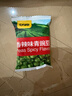 甘源香辣味青豌豆青豆豌豆粒休闲办公室零食坚果炒货特产小吃食品500g 实拍图