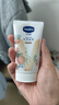 凡士林白桃香氛护手润唇套装护手霜50ml+润唇晶冻7g+润唇膏3.5g 实拍图