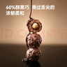 京东京造榛果夹心巧克力球 260g 黑巧克力100%纯可可脂 费列罗圣诞节 实拍图