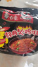 白象方便面 大辣娇 韩式火鸡面 干拌面泡面 超辣速食袋装整箱国产网红 经典火鸡面*5袋+奶油*5袋共1175g 实拍图