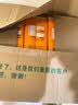 大包悬挂式抽纸整箱批发提挂式纸巾家用底部纸抽商用平板卫生厕纸 橙色挂抽10提【送无痕挂钩】 实拍图
