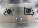万家乐【双高火AY4G】燃气灶立体全进风 5.0kw大火力台嵌两用灶快速点火 可适配开孔尺寸不锈钢天然气灶 实拍图